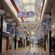 ヒメ日記 2025/09/02 09:14 投稿 くみ 熟女の風俗最終章 沼津店