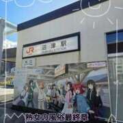 ヒメ日記 2026/01/19 09:58 投稿 くみ 熟女の風俗最終章 沼津店