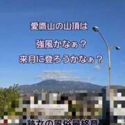 ヒメ日記 2026/03/07 09:08 投稿 くみ 熟女の風俗最終章 沼津店