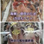 ヒメ日記 2026/03/30 09:50 投稿 くみ 熟女の風俗最終章 沼津店