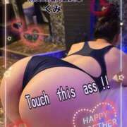 ヒメ日記 2026/03/30 10:32 投稿 くみ 熟女の風俗最終章 沼津店