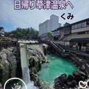 ヒメ日記 2026/05/22 18:55 投稿 くみ 熟女の風俗最終章 沼津店