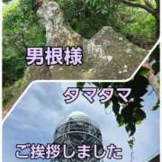 ヒメ日記 2026/06/30 10:08 投稿 くみ 熟女の風俗最終章 沼津店