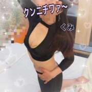 ヒメ日記 2026/07/02 12:56 投稿 くみ 熟女の風俗最終章 沼津店