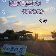 ヒメ日記 2026/07/29 19:08 投稿 くみ 熟女の風俗最終章 沼津店