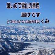 ヒメ日記 2026/07/31 08:21 投稿 くみ 熟女の風俗最終章 沼津店