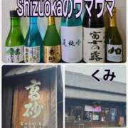 ヒメ日記 2026/08/01 10:58 投稿 くみ 熟女の風俗最終章 沼津店