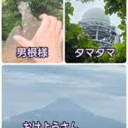 ヒメ日記 2026/09/04 09:48 投稿 くみ 熟女の風俗最終章 沼津店
