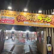 ヒメ日記 2025/10/21 23:57 投稿 ひとみ 池袋人妻ヒットパレード（シンデレラグループ）