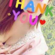 ヒメ日記 2025/07/31 13:15 投稿 かえで ニューヨークニューヨーク