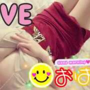 ヒメ日記 2025/08/15 06:00 投稿 かえで ニューヨークニューヨーク