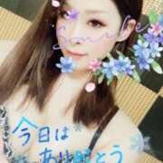 ヒメ日記 2025/08/24 13:30 投稿 かえで ニューヨークニューヨーク