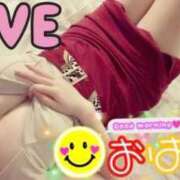 ヒメ日記 2025/08/25 06:00 投稿 かえで ニューヨークニューヨーク