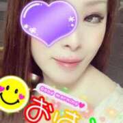 ヒメ日記 2025/09/04 06:00 投稿 かえで ニューヨークニューヨーク