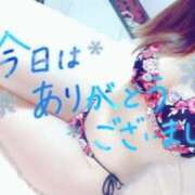 ヒメ日記 2025/09/06 12:45 投稿 かえで ニューヨークニューヨーク