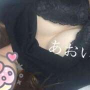 ヒメ日記 2025/12/14 04:09 投稿 あおい元琉那「るな」 ピュアセレクラブ