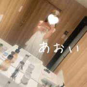 ヒメ日記 2026/09/18 09:03 投稿 あおい元琉那「るな」 ピュアセレクラブ