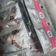 ヒメ日記 2025/12/12 02:03 投稿 NHユリア 西船人妻花壇