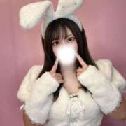 みやび おはよん☀️ まじらぶ！