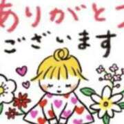 ヒメ日記 2026/07/01 14:50 投稿 香坂理佐 五十路マダム姫路店