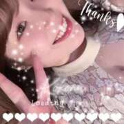 ヒメ日記 2025/08/03 01:17 投稿 ★海月ここな★ CLUB39（クラブサンキュー）