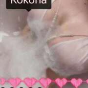 ヒメ日記 2025/08/03 02:02 投稿 ★海月ここな★ CLUB39（クラブサンキュー）