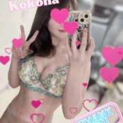 ヒメ日記 2025/08/03 02:17 投稿 ★海月ここな★ CLUB39（クラブサンキュー）