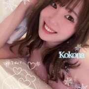 ヒメ日記 2025/08/05 00:32 投稿 ★海月ここな★ CLUB39（クラブサンキュー）