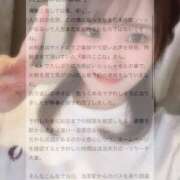 ヒメ日記 2025/09/02 03:12 投稿 ★海月ここな★ CLUB39（クラブサンキュー）