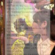 ヒメ日記 2025/10/17 10:42 投稿 ★海月ここな★ CLUB39（クラブサンキュー）