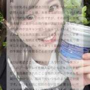 ヒメ日記 2025/10/17 12:42 投稿 ★海月ここな★ CLUB39（クラブサンキュー）