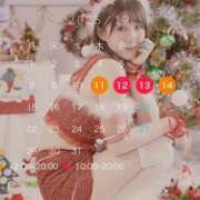 ヒメ日記 2025/11/17 18:22 投稿 ★海月ここな★ CLUB39（クラブサンキュー）