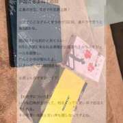 ヒメ日記 2025/12/03 23:33 投稿 ★海月ここな★ CLUB39（クラブサンキュー）