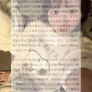 ★海月ここな★ 【口コミ】やまたRo!!!! CLUB39（クラブサンキュー）