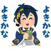 しょうこ きっとこの恋は少し甘くて❣️ CLUB DEEP