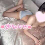 ヒメ日記 2026/07/17 08:02 投稿 じゅり◆清楚系でもドMでキス魔 即イキ淫乱倶楽部 松戸店