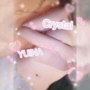 ゆいな 感謝 クリスタル