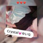 ヒメ日記 2026/02/22 15:46 投稿 ゆいな クリスタル