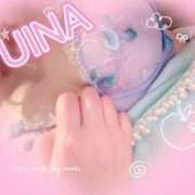 ゆいな 最高 クリスタル