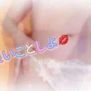 ヒメ日記 2026/04/14 17:16 投稿 ゆいな クリスタル