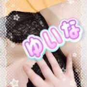 ゆいな 美味しい日 クリスタル