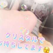 ヒメ日記 2026/05/03 17:44 投稿 ゆいな クリスタル