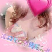 ヒメ日記 2026/06/05 18:46 投稿 ゆいな クリスタル
