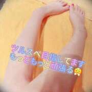ヒメ日記 2026/09/15 18:36 投稿 ゆいな クリスタル