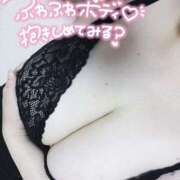 ヒメ日記 2025/07/26 09:56 投稿 みりあ ぼくらのデリヘルランドin久喜店