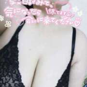 ヒメ日記 2025/07/30 07:26 投稿 みりあ ぼくらのデリヘルランドin久喜店