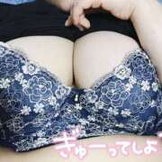 ヒメ日記 2025/08/06 07:56 投稿 みりあ ぼくらのデリヘルランドin久喜店