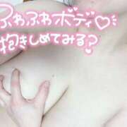 ヒメ日記 2026/01/31 10:46 投稿 みりあ ぼくらのデリヘルランドin春日部・久喜店