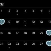 ヒメ日記 2026/01/31 11:46 投稿 みりあ ぼくらのデリヘルランドin春日部・久喜店