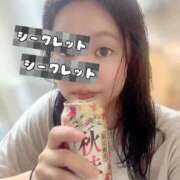 ヒメ日記 2025/09/23 21:38 投稿 すみれ 新妻物語